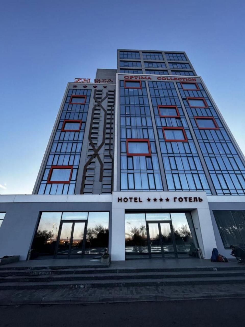 Hotel Optima Collection Kamjanske Exterior foto